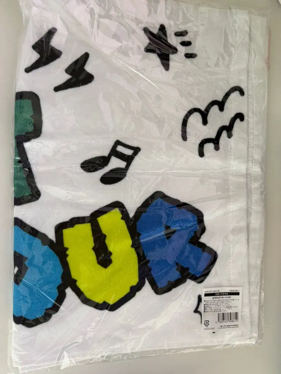thumbnail-2